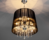Люстра металл 2045/5 хром/черный
