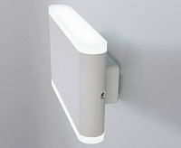 Настенный светодиодный светильник 1505 TECHNO LED COVER белый IP54