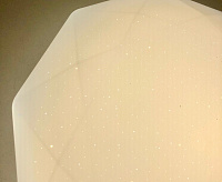 Накладной светильник "ALMAZ" 25W R-345-SHINY/WHITE-220-IP44 RGB