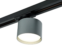 Светильник трековый&nbsp;&nbsp;под лампу GX53 графит AL159