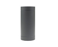 Настенный светильник PWL 20590 2*GX53 GR серый IP65 JAZZway