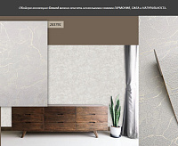 283791 Обои Accento Ground