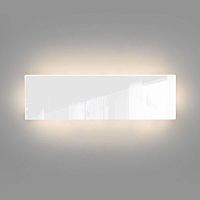 Настенный светодиодный светильник MRL LED 1125 белый