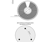 Светильник светодиодный музыкальный&nbsp;&nbsp;"SONG" RGB 80W R-APP-480-75-WHITE/CHROME/SHINY-220-IP20
