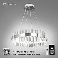 Люстра светодиодная "SOFIA" 100W R-APP-500x1000-CHROME/CLEAR-220-IP20