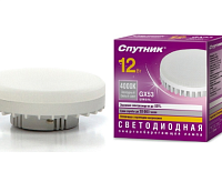 Лампа светодиодная 12W GX53 4000К Спутник