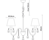 Люстра A9123LM-5CC