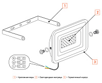 Прожектор LED WOLTA WFL-70W/06 70Вт 5700К 6300Лм IP65