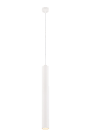 Подвесной светильник 1015W-B WHITE