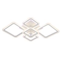 Люстра светодиодная 2055/5 WT+RGB