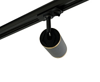 Светильник трековый&nbsp;&nbsp;под лампу GU10&nbsp;&nbsp;черный/золото AL174