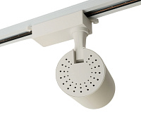 Светильник трековый светодиодный на шинопровод 18W 4000K 35 градусов белый AL141