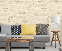 888739 Обои Ateliero Cacao