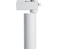 Светильник трековый 32W 4000K 35 градусов белый AL140