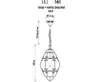 Светильник подвесной A2206SP-1CC 