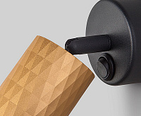 Бра - 20088/1 черный/золото