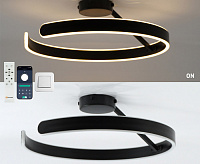 Люстра светодиодная "MADERA" 80W R-APP-500x170-BLACK/WHITE-220-IP20