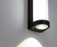 Настенный светодиодный светильник 16W, 1400Lm, 4000K, черный DH057