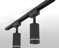 Трековый светильник Glory 7W 4200К черный жемчуг LTB39 сн/пр Трековый светильник Glory 7W 4200К черный жемчуг LTB39 сн/пр