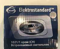 Светильник встраиваемый 1021/1 MR16 CH хром