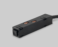 Slim Magnetic Гибкий коннектор черный 85099/00
