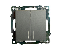 Катрин Выключатель 2-кл с подсветкой графит GLS10-7102-06