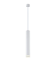 Подвесной светильник 1095W-L WHITE