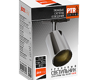 Трековый светильник PTR 26 GU10 CH (хром, компактный адаптор) IP20 Jazzway