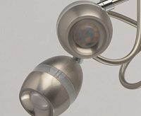 Люстра светодиодная Этингер 704015805