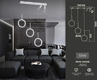Подвесной светильник FL5277/3+2 59W 3000K/4200K/6400K+4200K WH белый (ПДУ ИК)
