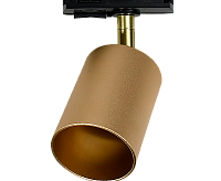 Трековый светильник PTR 26 GU10 SG(матовое золото) IP20 Jazzway
