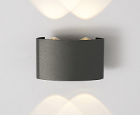 Настенный светодиодный светильник 1555 TECHNO LED TWINKY DOUBLE серый IP54