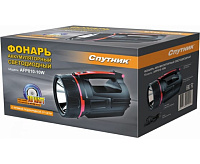 Фонарь аккумуляторный AFP810-10W Спутник