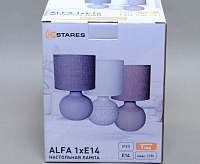 Настольная лампа ALFA 1xE14 R-125x150x265-GRAY/GRAY-220-IP20