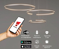 Потолочный светильник 90280/3 сатин-никель