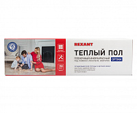 Пленочный теплый пол REXANT OPTIMA 150пл (площадь 2 м2м 0,5*4м,300вт)