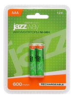 Аккумулятор JAZZway AAA  600мАч BL-2 сн/пр