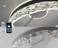 Люстра светодиодная "STELLA C ICE" 90W 2R-APP-500x215-WHITE/WHITE-220-IP20