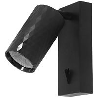 Накладной светильник&nbsp;&nbsp;35W GU10 черный ML1880