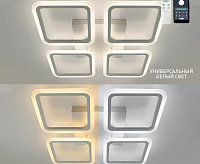 Люстра светодиодная "SONNE" 120W 4S-APP-550x550x70-WHITE/WHITE-220-IP20