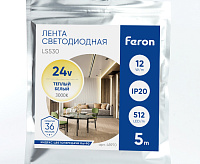 Лента светод  COB/512-24V 12W/m 3000K IP20 5м LS530 