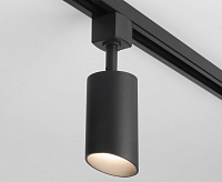 Трековый светильник MRL 1006 Splay черный GU10