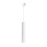 Светильник подвесной 35w MR11. белый ML1028