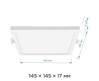 Светильник встраиваемый 15W 2700K (квадрат) 06-29