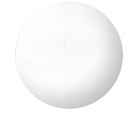 Накладной светильник PPB STARWAY-2 24W 6500K IP20 JAZZway