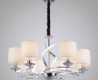 Люстра Bogate's 422/8