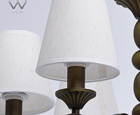 Люстра Вирджиния 444010806