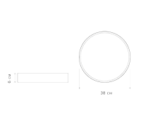 Накладной светильник PPB Scandic-R 36w 4000K WH IP20