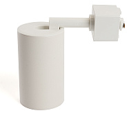 Светильник трековый&nbsp;&nbsp;под лампу GU10 белый AL155