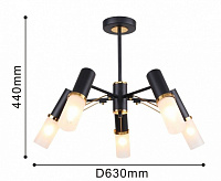 Люстра 2558-5P